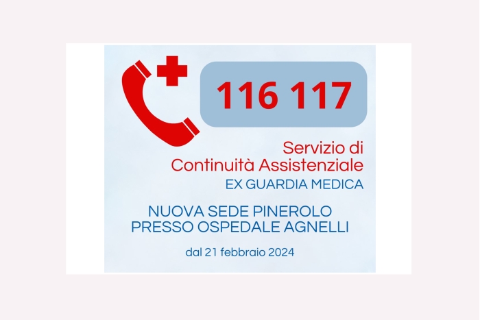 Cambia la sede della Guardia Medica di Pinerolo: si trasferisce all'Ospedale E. Agnelli